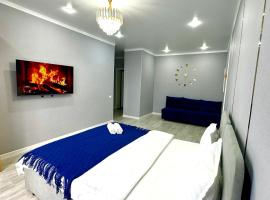 ЖК Жаксылык, alojamiento con cocina en Kokshetau