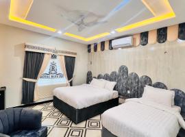 Skardu में, होटल Nestopia Hotel - Skardu