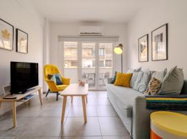 City Rendezvous One Bedroom Flat