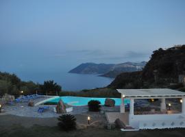 Case Vacanze Margherita, Ferienwohnung in Lipari