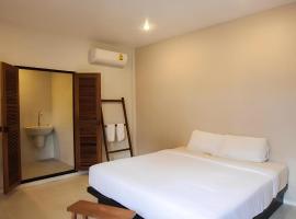 แอทชฎา เชียงใหม่ @Shada Chiang Mai, hotel in Chom Thong