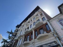 alice hotel, hotel a Batumi