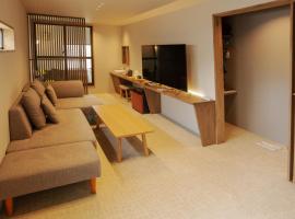 Kusatsu Onsen Eidaya, khách sạn ở Kusatsu