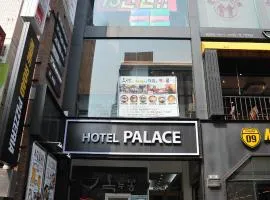 Palace Hotel Gwangju