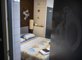 Voormalige Gevangenis Cel bij B&B Gezond aan Zee - Toegang Wellnesstuin meerprijs, hotel v destinaci Ouddorp