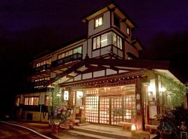 Shirakaba, holiday rental in Nozawa Onsen