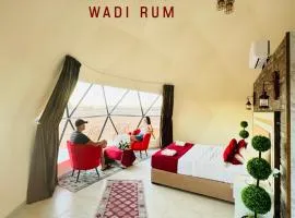 Wadi Rum Lana luxury camp