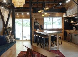 ケーブキャビン シービュー BBQ ピザ サウナ ホットタブ - Cave Cabin Chiba Seaview BBQ Pizza Sauna Hot-tub, fjallask&aacute;li &iacute; Kobama