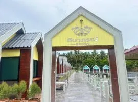 Tanaporn resort bangsaphan
