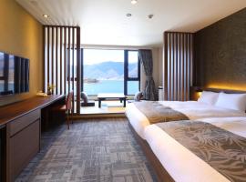 Rakuyu, помешкання з онсеном у місті Фудзі-Каваґутіко