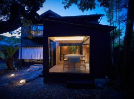 AKAMA Kamakura, hotel in Kamakura