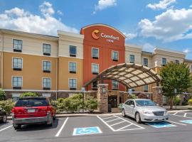 Comfort Inn Athens I - 75, hotel in Athens