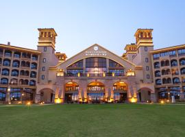 Xiamen Royal Victoria Hotel, hotel v mestu Xiamen