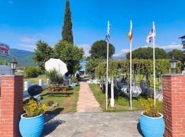 Plexidas Rooms, hotel di Paralía Skotínis