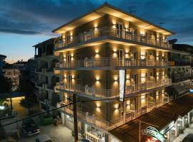 Hotel Argo, hotel di Paralia Katerinis