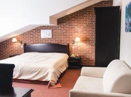 Hotel Purkmistr, ξενοδοχείο με υδρομασάζ στο Πίλζεν