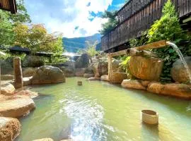 Hirayukan