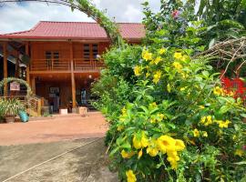 Hương Siu homestay, hotel v destinaci Mù Cang Chải