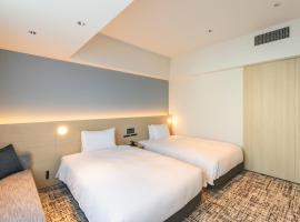 Sotetsu Hotels The Splaisir Yokohama, accommodation in Yokohama