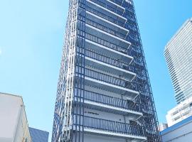 Sotetsu Fresa Inn Kobe Sannomiya，位于神户的舒适型酒店