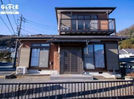 GLOCE 半原 River Side House ｌリバービュー1軒貸切ｌ最大8名ｌワンちゃんOK, kis&aacute;llatbar&aacute;t sz&aacute;ll&aacute;s Managura v&aacute;ros&aacute;ban