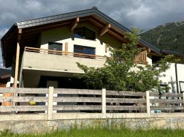 Bergblick Apartment、ヴァルト・イム・ピンツガウのホテル