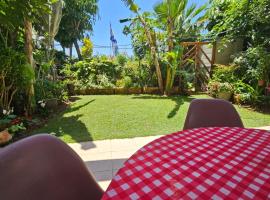 Holiday garden apartment עם מקלט