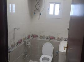 بلجرشي, hotel a Ḩumrān