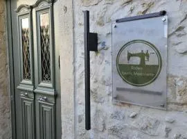Rafeio Roustic Maisonette