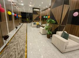 اجنحه ايلاف للشقق المخدومة المطوره, hotel que acepta mascotas en Abha
