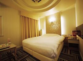 ホテルノイ関店 -Adult only-, hotel v destinaci Sekimachi