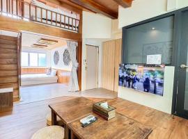 慢步南國 台南故事民宿 Slow Tainan Homestay, ubytování s možností vlastního stravování v destinaci Tchaj-nan