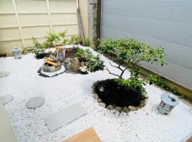 Near Nagoya Station Machiya Max of 8 people., hotel v destinaci Chiharachō