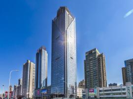 New Century Hotel Qingdao, hotel in Huangdao