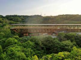 禅坊 靖寧 Zenbo Seinei, rezort v destinaci Awaji