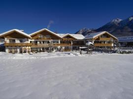 Wallgauer Hof，位于瓦尔高的酒店