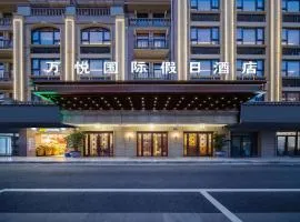 ไธๆฆๅฝ้
้
ๅบๆบๅบ็ซ่ฝฆ็ซๅบ