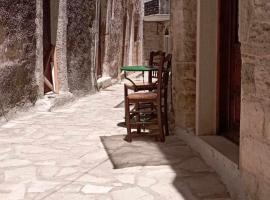 Vouno Village, hotel u gradu 'Vounós'