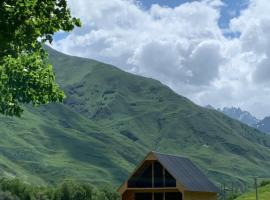 Cottage AISI / კოტეჯი აისი, hotel v destinaci Sno