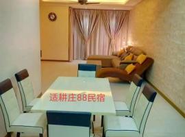 Sekinchan 88 Cozy House, hotel a Sabak Bernam