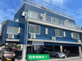 OKAERI築地町、高松市のホテル