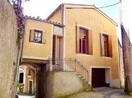 Gîte de la Placette, hôtel à Aumessas