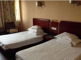 Taixing Yongsheng Hotel, hotel in Taixing