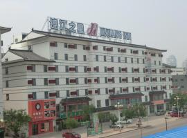 Jinjiang Inn Linyi South Suhe Road, viešbutis vietovėje Lini