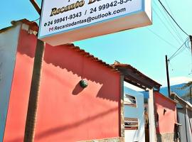 POUSADA RECANTO DANTAS, ACONCHEGO EM PARATY, hotel v destinaci Paraty
