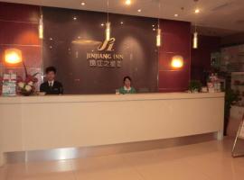 Jinjiang Inn Linyi Yishui County Government, 3-Sterne-Hotel in Yishui
