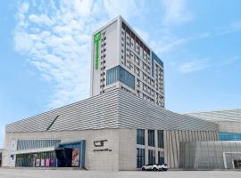 Holiday Inn Express Zhangye by IHG, מלון בג'אניה