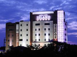 HOTEL & SPA ISLAND (Adult Only), hotel near Kuragaike Park, Toyota