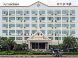 Grand Szechuan Hotel Vientiane, hotel v destinaci Ban Vat Tay