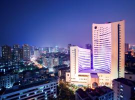 Xiamen Jingmin Central Hotel, hotel poblíž Mezinárodní letiště Xiamen Gaoqi - XMN, Sia-men